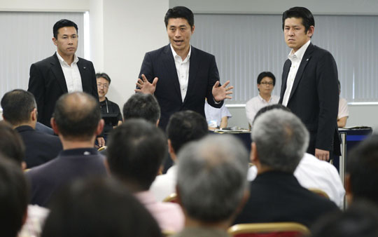 News photo